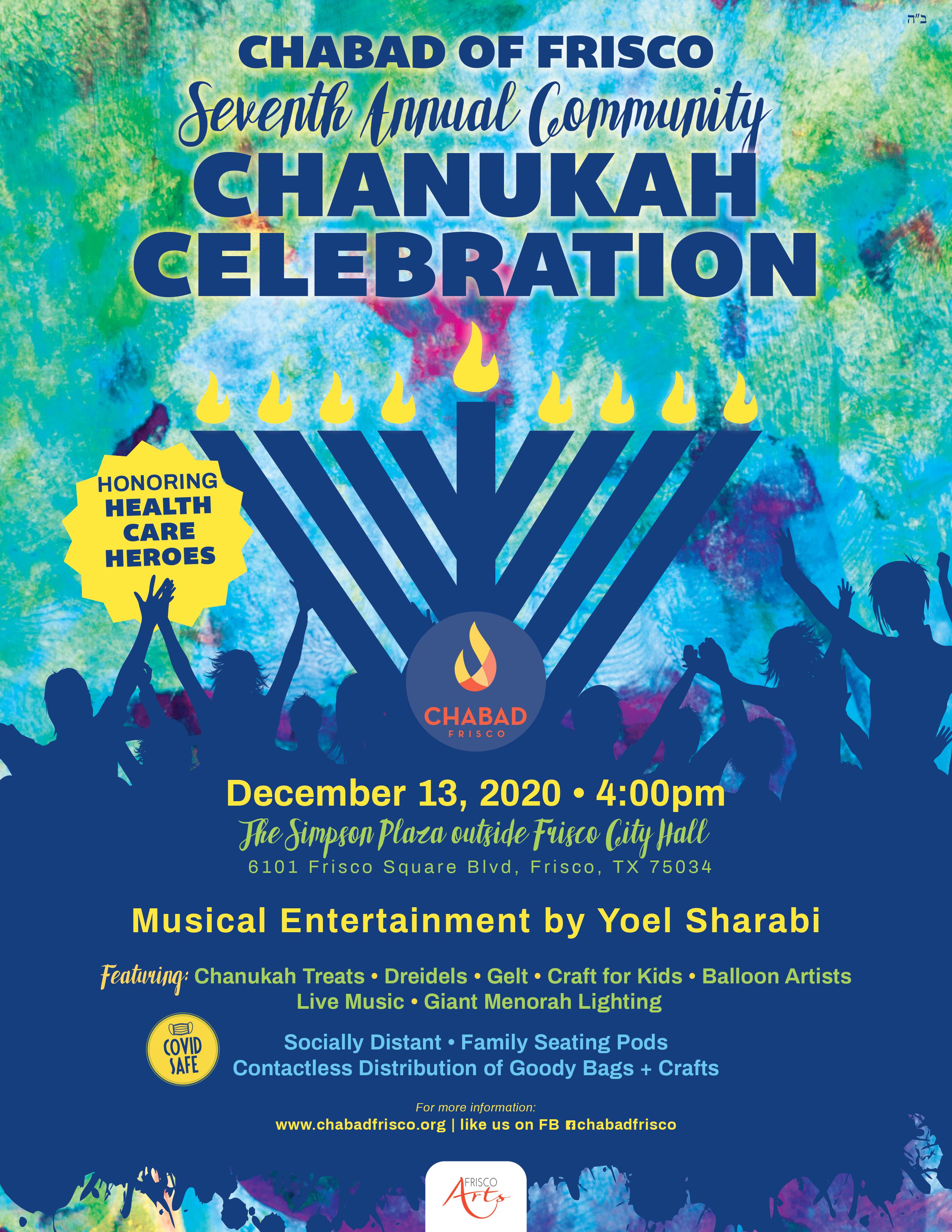 Community Chanukah Celebration | Www.chabadfrisco.org